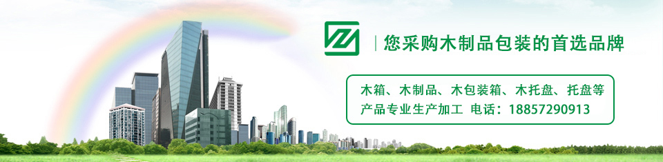 成功案例